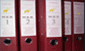 Engineering documentation manuals & Technical catalogs.